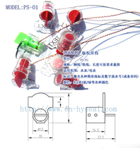 Plastic lead seal PS-001 water meter electric meter seal oil tanker container