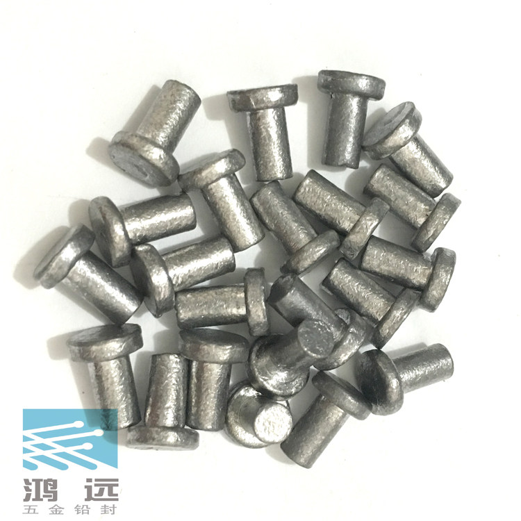 Round nail - B round lead seal lead seal Water meter lead seal anti - theft lead seal manufacturer direct sales