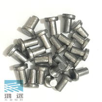 Round nail-B round lead seal lead seal bean water meter electric meter lead seal anti-theft lead factory direct sale