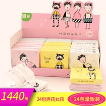 Color printed paper towel small bag extract type napkin cute cartoon carry-on portable home fashion draw paper