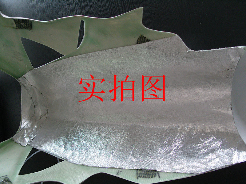 Locomotive bottom plate belly blocking plate shell aluminum foil insulation material
