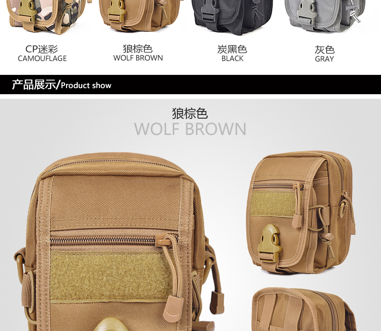 Thể thao ngoài trời du lịch túi đeo vai chiến thuật đa chức năng nam nữ bình thường mini Messenger túi điện thoại di động tiền túi nhỏ - Túi vai đơn túi zara