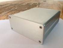 All-aluminum alloy silver 1104 small chassis two depths: 139mm and ---229mm