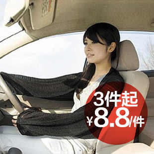 范儿 汽车用品 防晒手套多用途防紫外线披肩围巾 防晒手臂套 多色