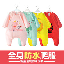 Baby one-piece eat whole body waterproof cover Kindergarten painting Anti-dirty anti-dressing Baby crawling harem climbing suit