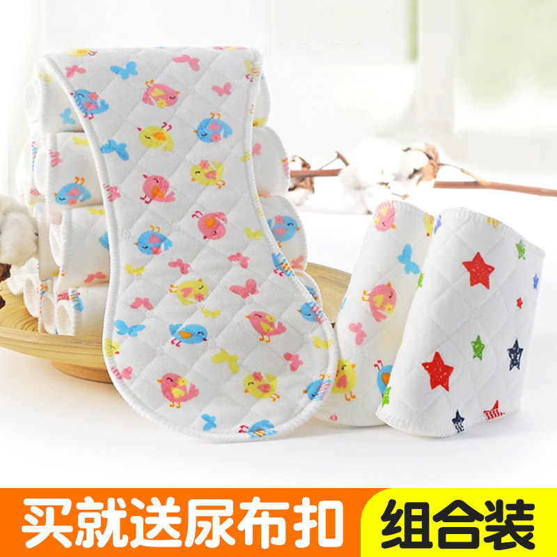Baby cotton printed peanut-like six-layer diaper Baby washable three-layer diaper Child ring Newborn supplies
