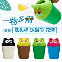 Bedeli baby shampoo cup Baby bath water scoop Water scoop shower bath water scoop Childrens water scoop Plastic thick