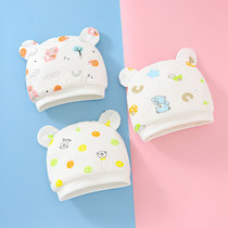 Baby warm tire cap newborn baby hat clip cap cap sweat absorption breathable baby hat cute