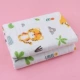 4 -layer Little Tiger