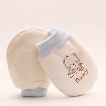 Baby plus velvet anti-scratch gloves Newborn face handguard cover cotton warm foot cover anti-bite waiting for production
