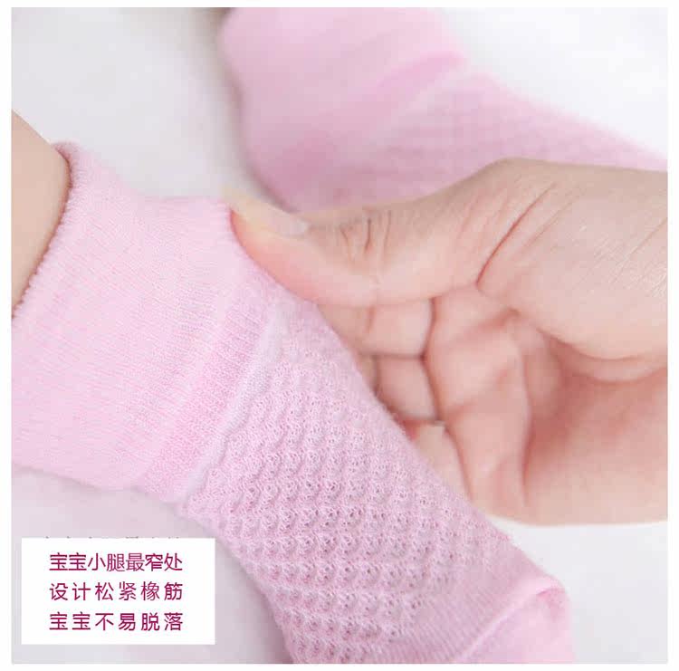 Chaussettes pour bébé - Ref 2109474 Image 22