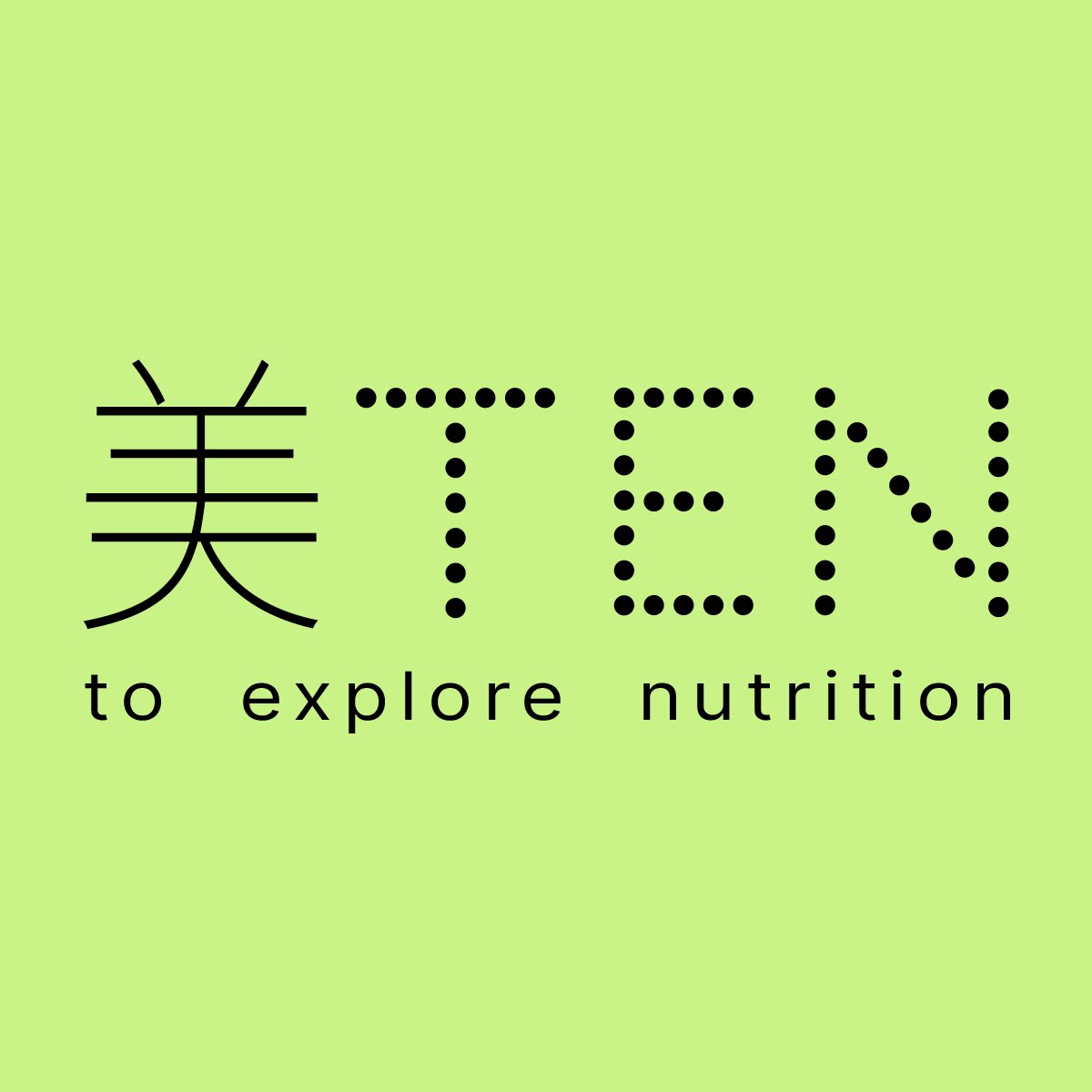 美TEN的LOGO