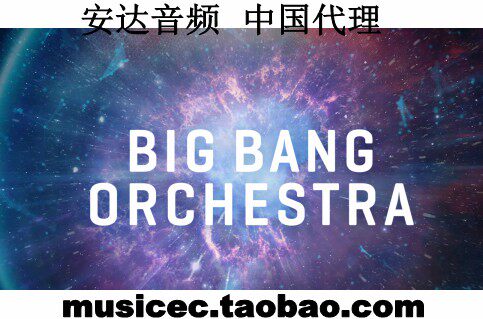 Vienna VSL BBO Free Orchestral Sound