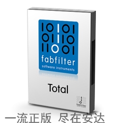 Fabfilter Total bundle Effect plug-in package