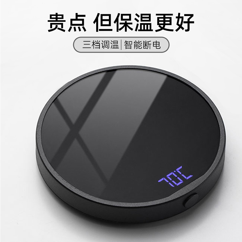 40 degree heating cup heater glass heater hot milk cup breakfast cup heat cup thermostat cup cup cup cup cup