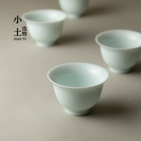 Домохозяйство Celadon Cup Master Cup One Cup Ceramic Личная чайная чашка Столица кунг -фу чая стальная чашка