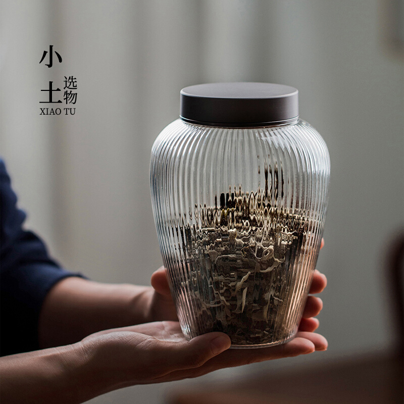 Vertical Striped Glass Tea Leaf Jars Empty Tank Seals Jars Home Creative Jars Metal Bilayer Lid Deposit Tea Containing Jar Large