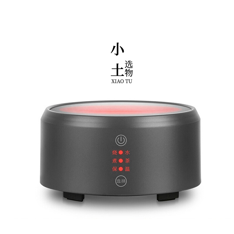 Insulated small black crystal stove tea maker special household mini electric stove glass teapot tea maker coffee stove