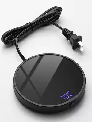 55 degrees 70 adjustable temperature intelligent insulation base warm coaster heater cup hot milk artifact constant temperature treasure 40 degrees