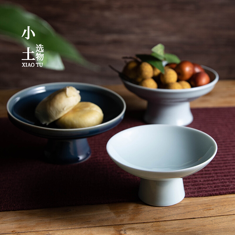 New Chinese style high foot fruit plate ornaments for fruit plate Buddha front plate home dried fruit snack plate fruit high foot tea order plate