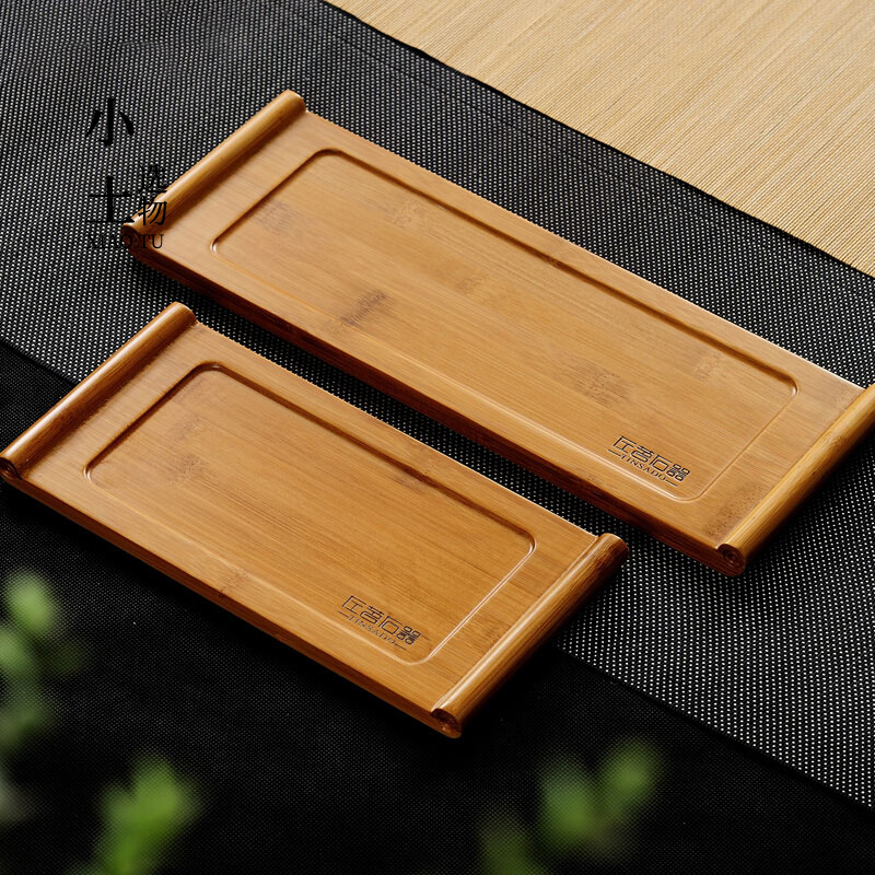Small tea plate household with small luxury modern solid wood tray new Chinese bamboo rectangular teacup plate