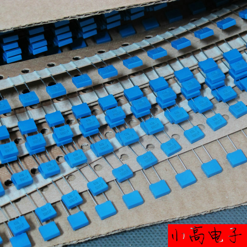 0 1UF 100v 104J Film Capacitor EPCOS Siemens B32529C1104J289