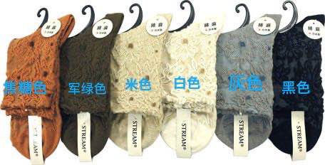 (Chunfeng Social Japan Direct purchase) Japan made cotton linen pattern comfort socks
