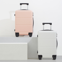 Pull Lever Box 24 Inch Suitcase Suitcase Suitcase Suitcases Men and women bags password box anti-scraping high face value