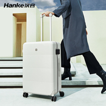 Hankers new clamshell lock suitcase woman small den case 20 inch pull bar box man high face value password suitcase