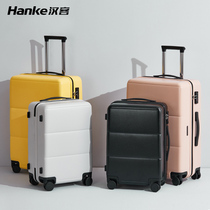 Hanker Small Suitcase Woman Mini 20 Inch Case Light Pull Bar Case Universal Wheel Suitcase Leather Case