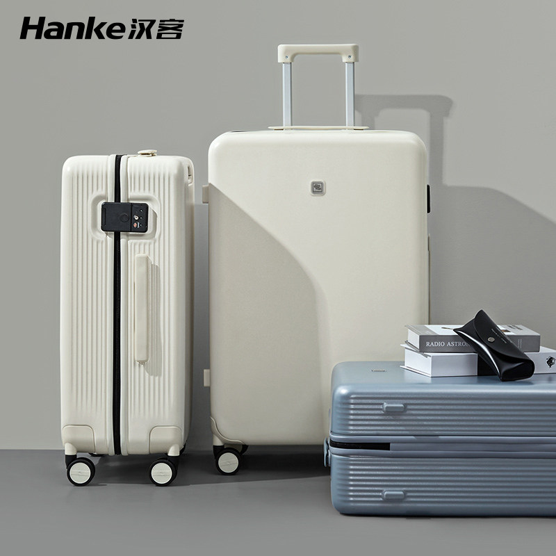 Hanke's new single lock luggage female 20 inch trolley case male universal wheel high value 26 inch large capacity