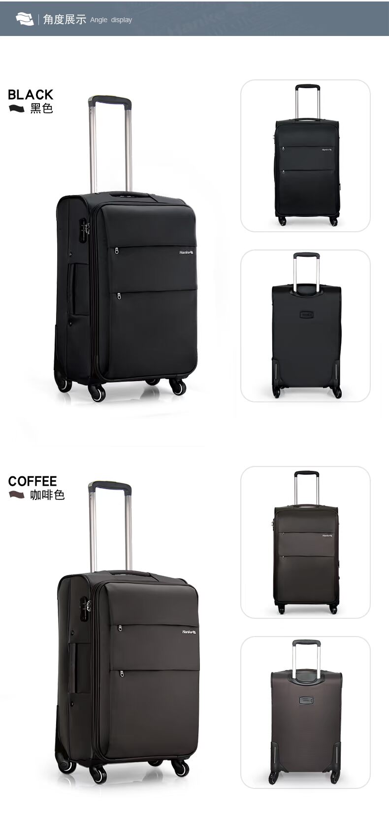 Hanke vali sinh viên hộp xe đẩy trường hợp phổ quát bánh xe vali nam và nữ 20 inch trường hợp nội trú hộp mật khẩu hộp mềm vali sz 24
