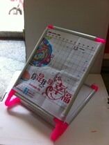 正方圆 恒实夹式绷子 十字绣架 绣绷 台式绣框方形33*43 38*43