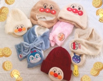 Japanese single foreign trade Anpanman cute three-dimensional hat scarf autumn and winter warm and soft plush for men women babies and children