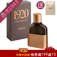 Nước hoa đào TOUS mới The Origin 1920 mùi hương nam 60 100ml nước hoa nam - Nước hoa nước hoa marc jacobs decadence