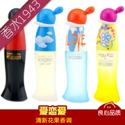 Moschino Dream Lover Love / Love Play / Light Cloud Black Baby / Pure Women Hương 30 50 100ml