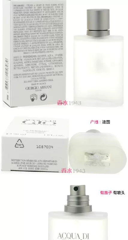 Nước hoa nam đích thực Armani gửi nước hoa nam 30 50 100ml hương thơm nhẹ nuoc hoa chanel