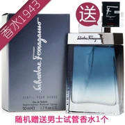 Nước hoa nam Ferragamo Ferragamo màu xanh cổ điển Nam 30 50 100ml Lite