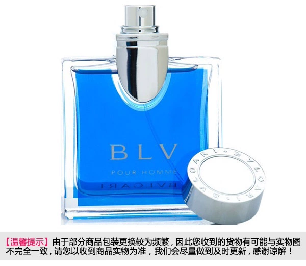 Nước hoa chính hãng Bvlgari Bulgari Baolan Blue Frag Frag 30 nước hoa versace