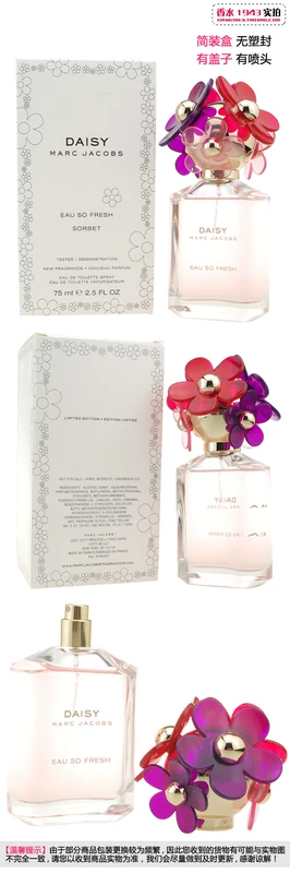 Marc Jacobs Mark Mojie Giấc mơ màu hồng Giấc mơ Giấc mơ Daisy Nước hoa của phụ nữ 30 50 100ml nước hoa montblanc