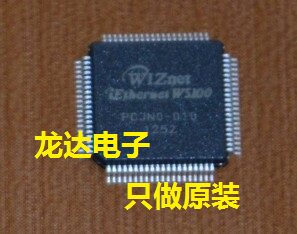 (Ronda Electronics) W5100 QFP Packaging fake one penalty ten goods brand new goods