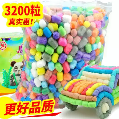 Magic workshop DIY corn kernels children's handmade toys kindergarten handmade materials tools non-toxic
