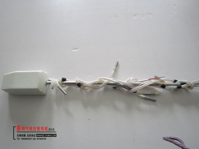 Huangming Engineering Solar Energy Accessories Hammer-Type Sensor 1.15m 2m Engineering Water Temperature and Water Level Sensing Probe