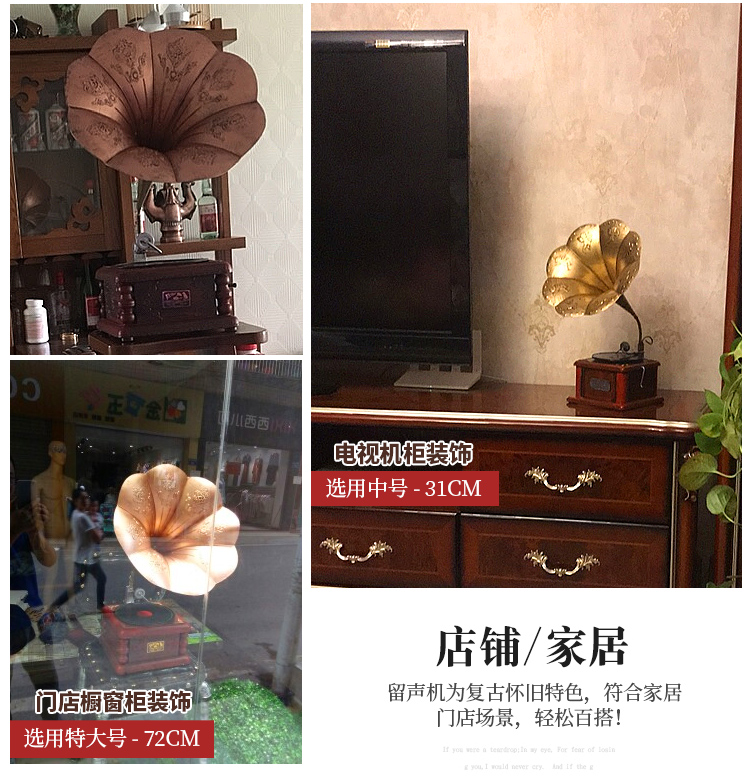 đầu đĩa than dual	 Mai nhà retro ghi âm đồ trang trí sáng tạo nhà phòng khách vinyl ghi thanh quán cà phê trang trí cửa hàng - Máy hát 	máy nghe nhạc đĩa than tiếng anh