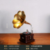 đầu đĩa than dual	 Mai nhà retro ghi âm đồ trang trí sáng tạo nhà phòng khách vinyl ghi thanh quán cà phê trang trí cửa hàng - Máy hát 	máy nghe nhạc đĩa than tiếng anh Máy hát