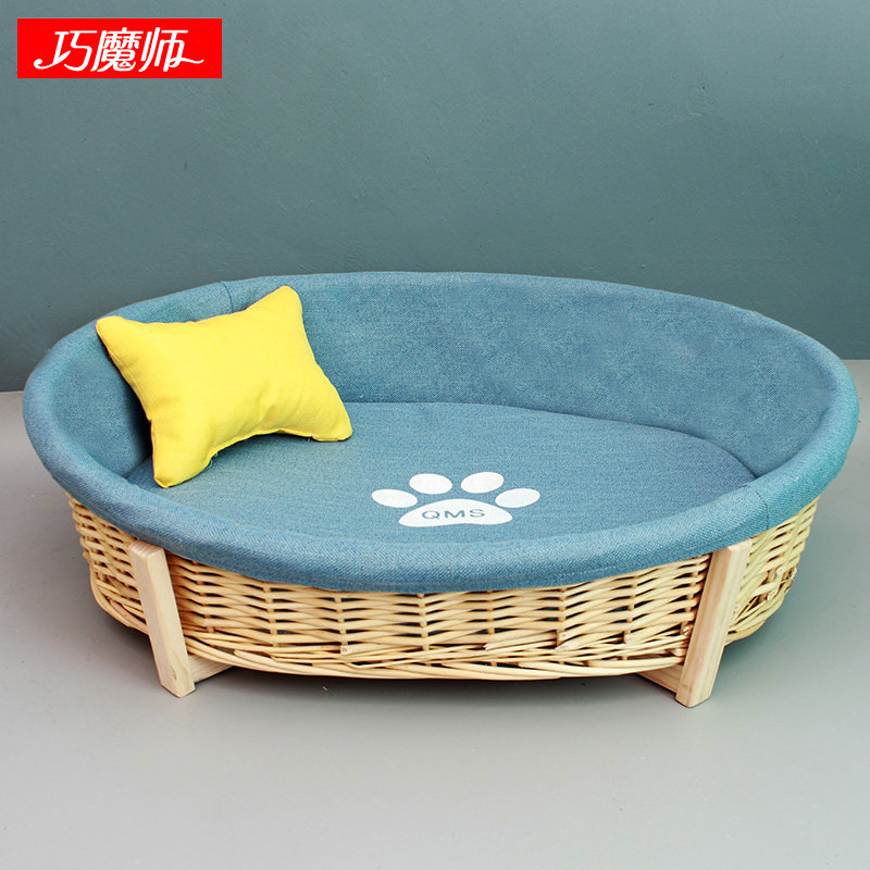 Rattan dog cohorts Four Seasons Usage Fighting Teddy Dog Nest of Cat Nest Large Dogs Pet Kennel House Type Washable
