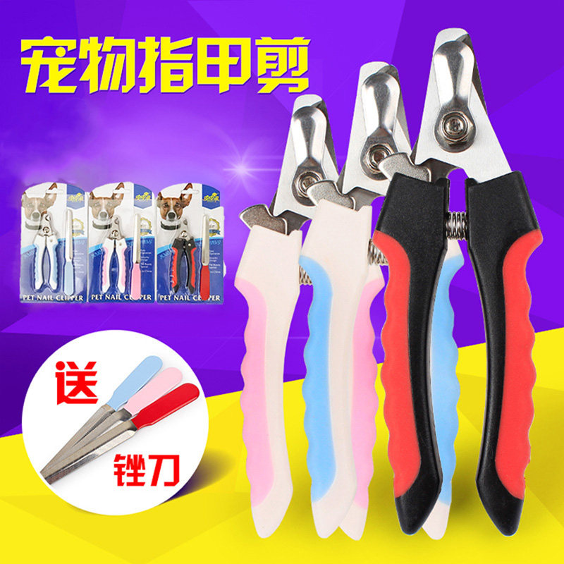 Popo Pet Fingernail Cut Dog Nail Clippers Pet Grinders Pooch Nails Cut Cat Fingernail Clippers