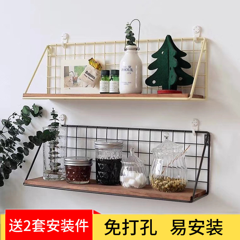 Skillful Magician Wall Shelf Japanese Wall Iron Wall Hanging Basket Storage Shelf Storage Basket Free Punching Hanger Partition