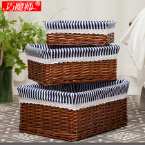 Storage basket Rattan woven storage hamper basket Dirty Laundry Basket of Clothes Elysees Elysees Kitchen Snacks Box Fields Gardening