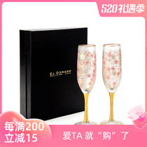 ADERIA JAPAN ELDORADO Cherry Blossom Vine inlaid with Golden Champagne for the cup wedding Gestie birthday Joe relocating